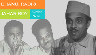 Bhanu Rabi Medium