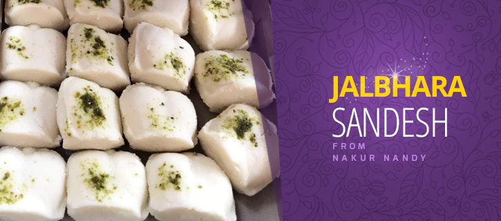 JALBHARA SANDESH