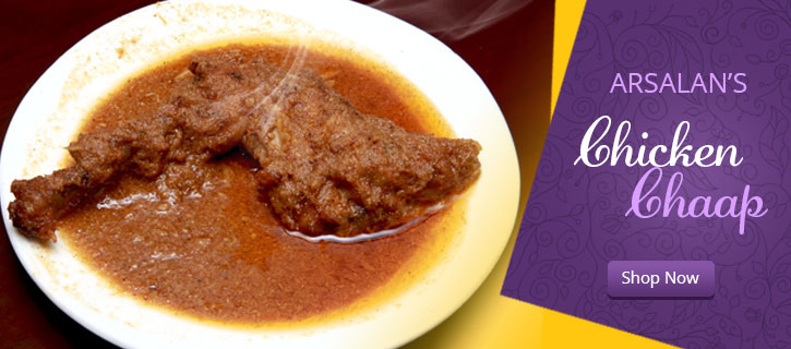 CHICKEN CHAAP