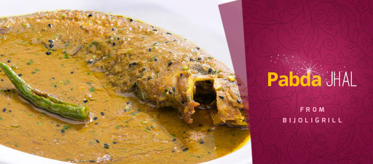 PABDA JHAL