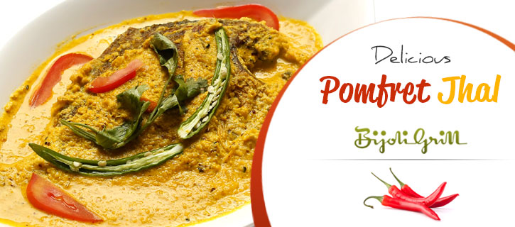 POMFRET JHAL