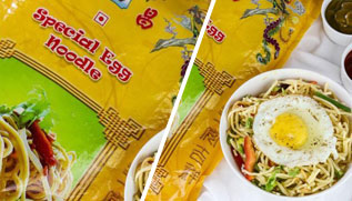 Egg Chow_317X181