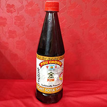 Light Soya Bean Sauce - 700 gms