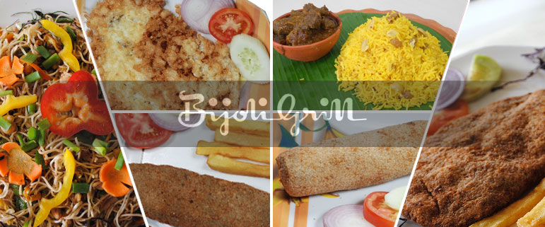 Bijoligrill Bhowanipore